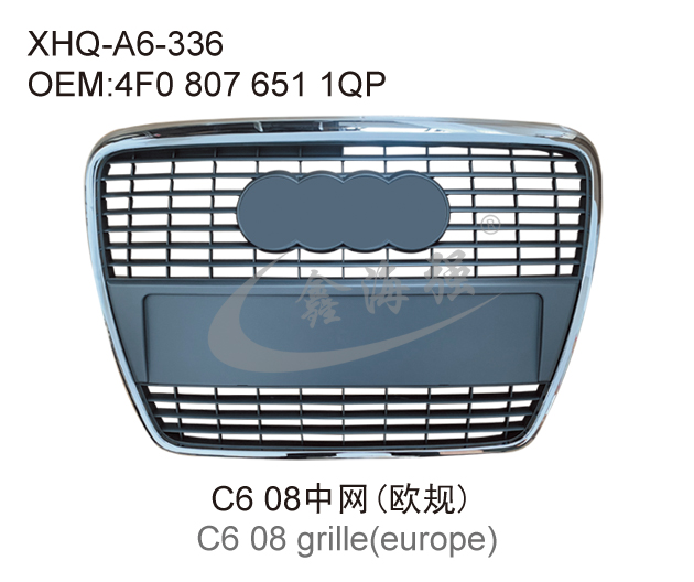 C6 08 grille(europe)