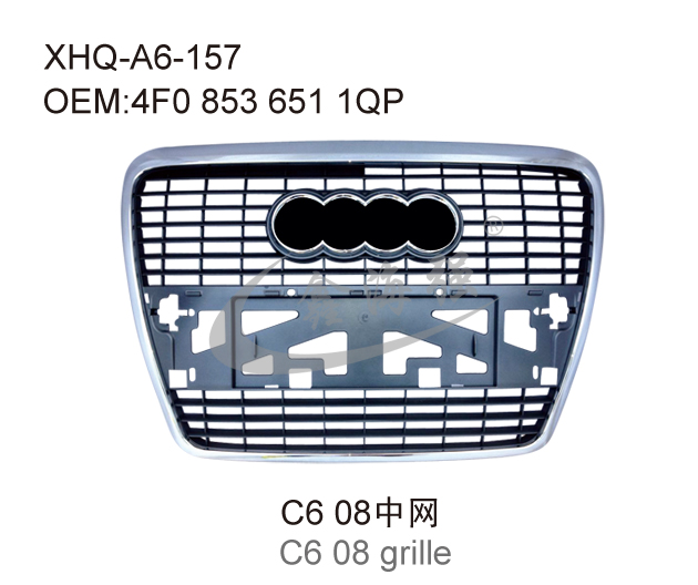 C6 08 grille