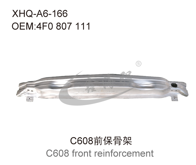 C6大灯修理包