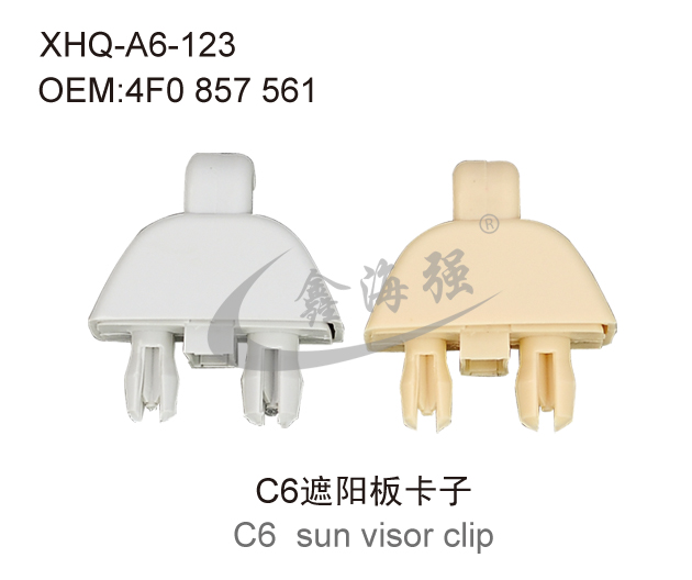 C6 08 water-spray nozzle