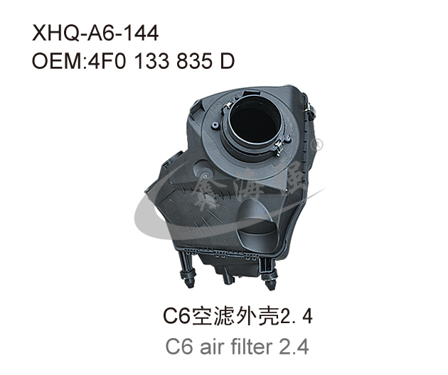 C6 air filter 24