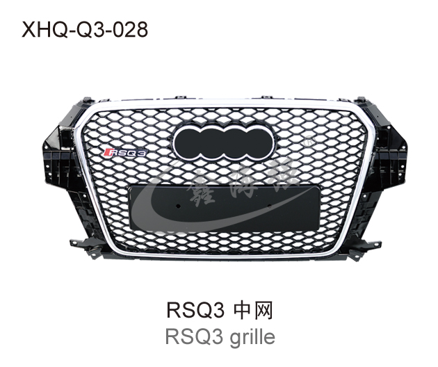 RSQ3 中网